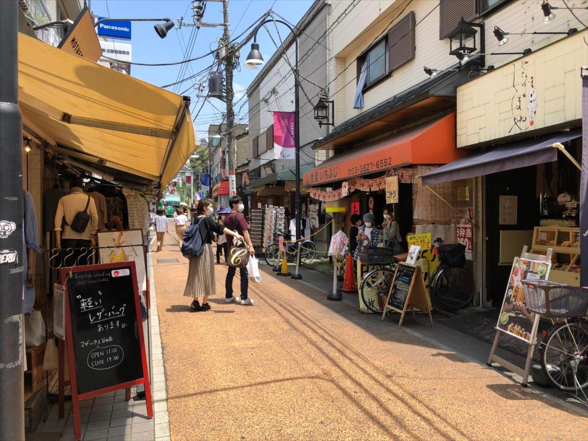 Coto Tokyo Yanaka Daire Dış mekan fotoğraf