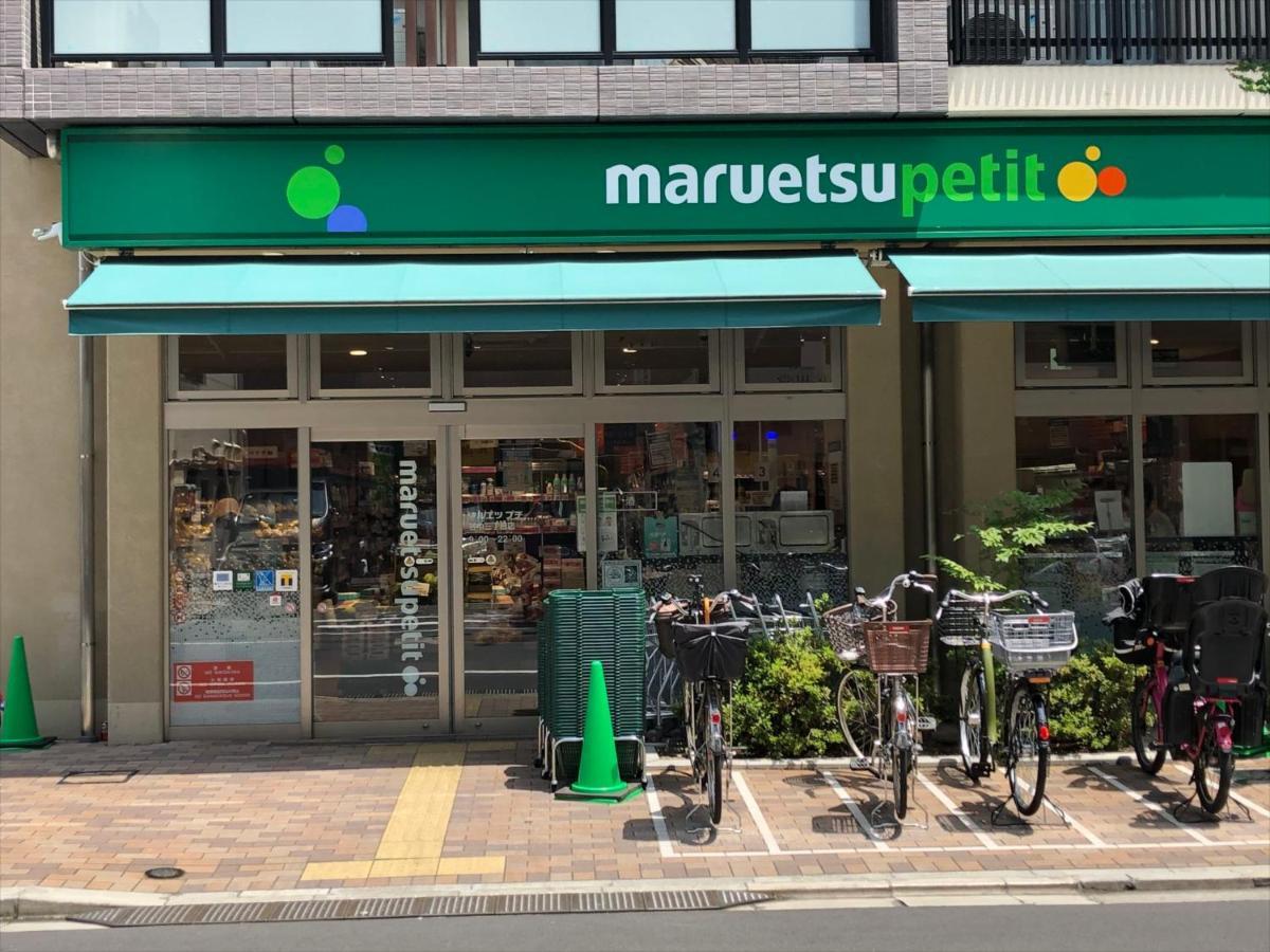Coto Tokyo Yanaka Daire Dış mekan fotoğraf